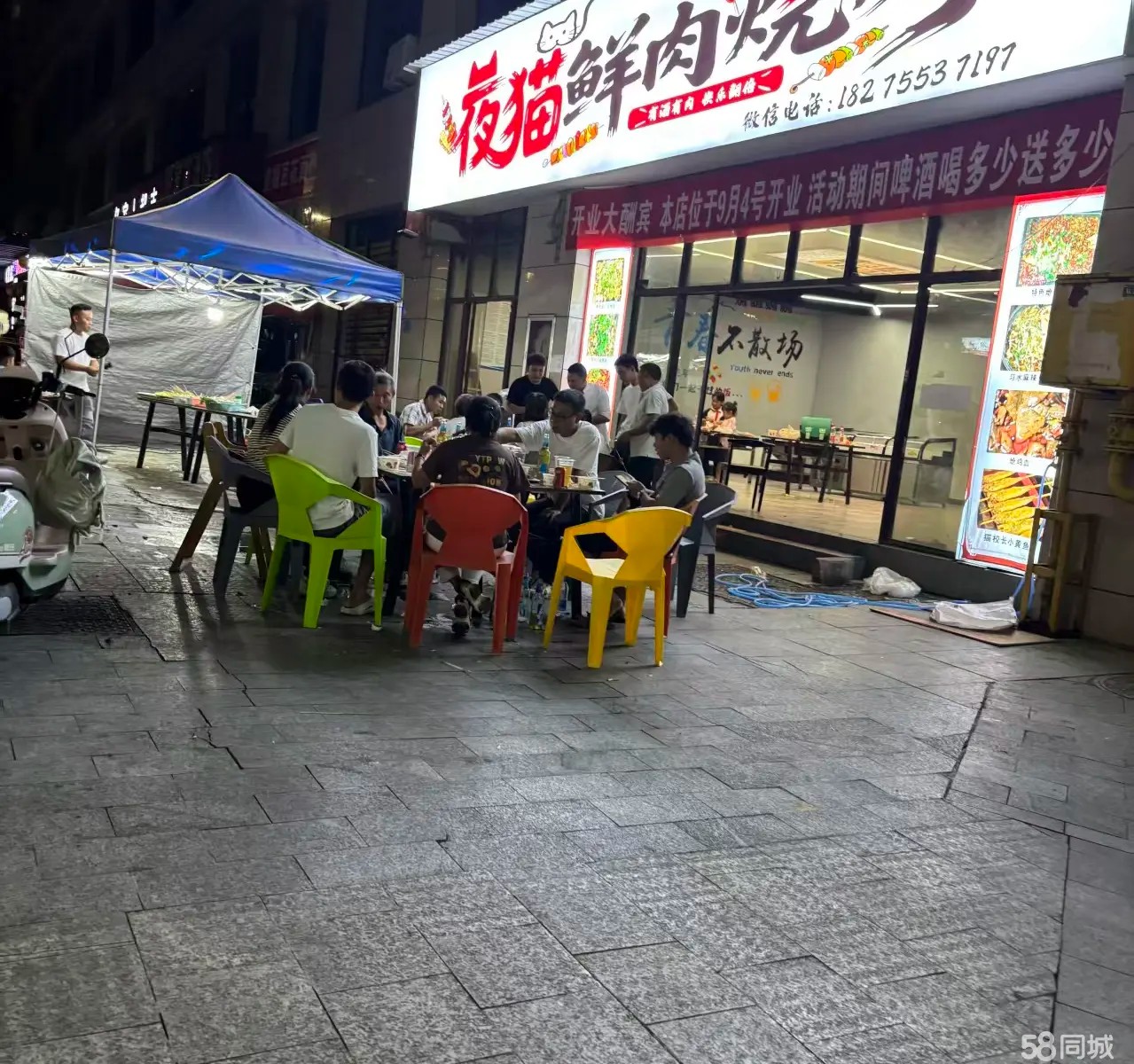 (转让)因个人有其他发展，店铺转让